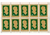 PAKISTAN 1976 Mohammad Ali Jinnah Odd Shape 24-k Gold, Complete Sheetlet of 10 Stamps MNH